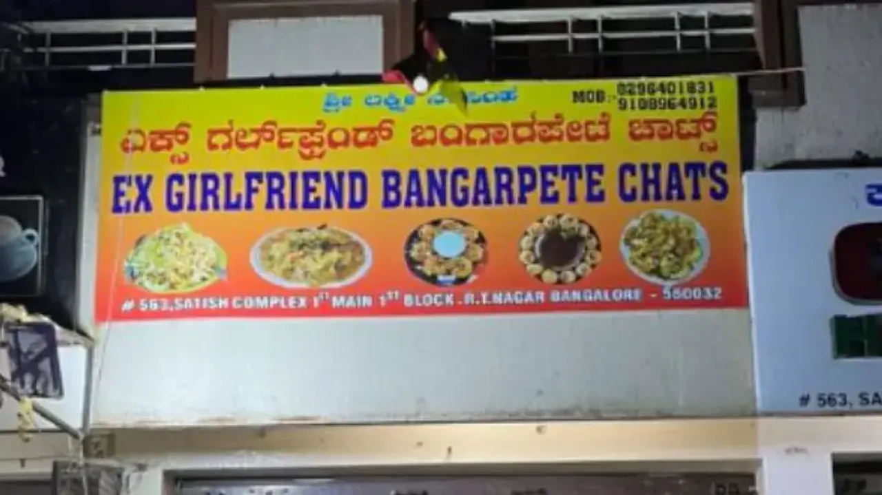 Man opens ‘Ex-girlfriend chaat shop’ in Bengaluru; internet reacts