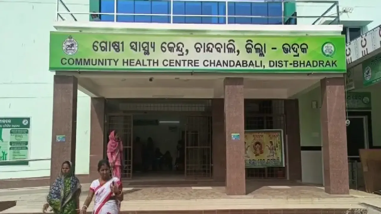 Chandbali CHC In Bhadrak