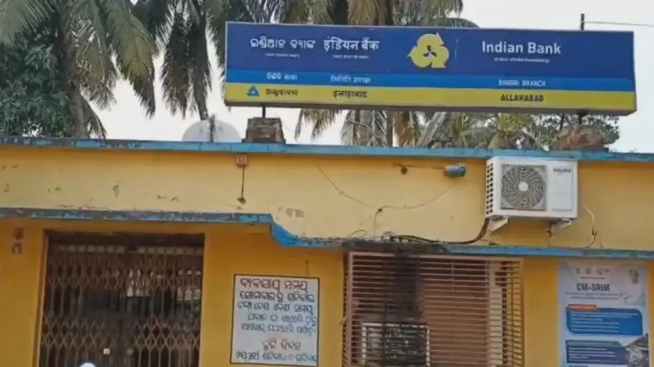 Rs 85L fraudulently withdrawn from bank accounts of customers in Kendrapara