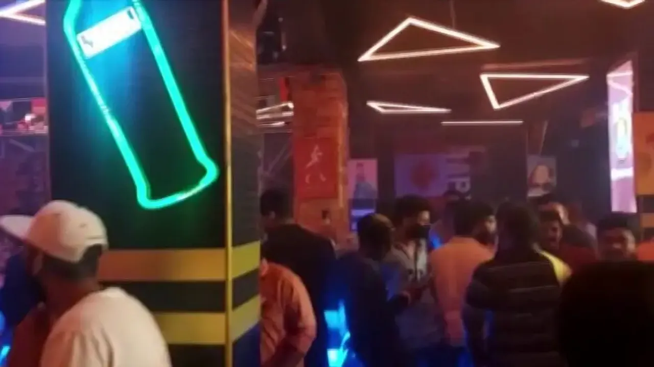 A Pub In Bhubaneswar