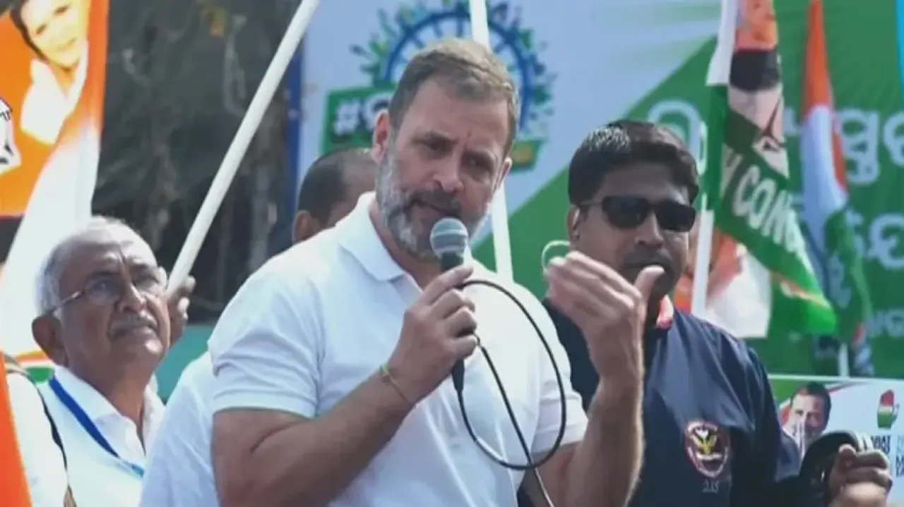 Bharat Jodo Nyay Yatra