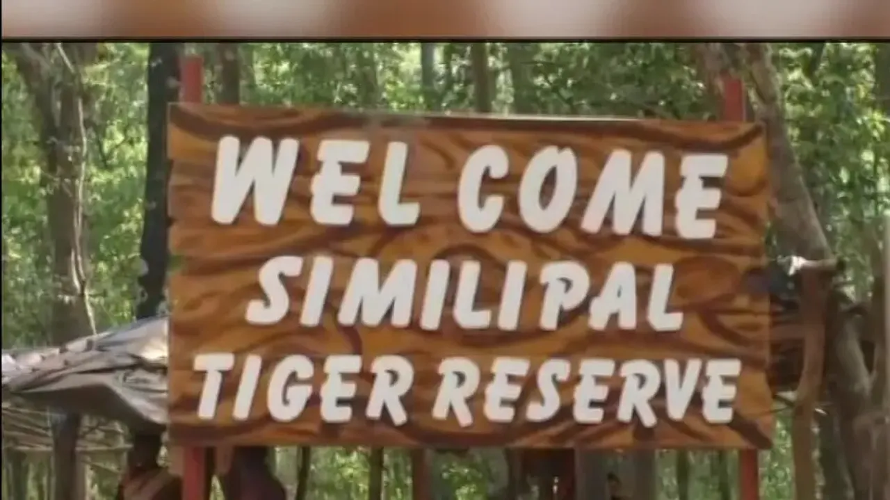 Similipal Tiger Reserve 