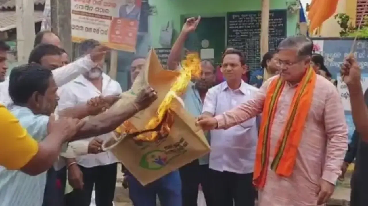 BJP Protest In Balugaon