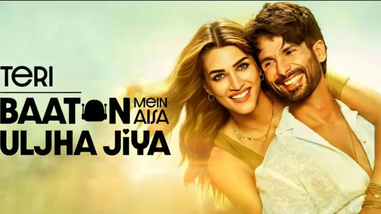 Shahid Kapoor’s ‘Teri Baaton Mein Aisa Uljha Jiya’ earns Rs 14 crore on Day 1
