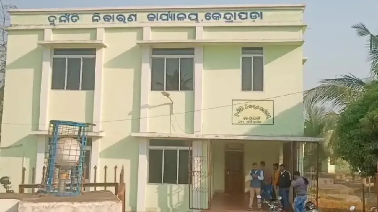 Headmaster Arrested Over Bribery Charges