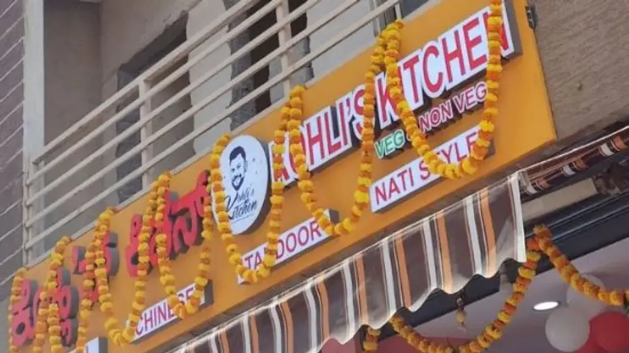  Virat fan opens restaurant in the cricket legend’s name in Bengaluru