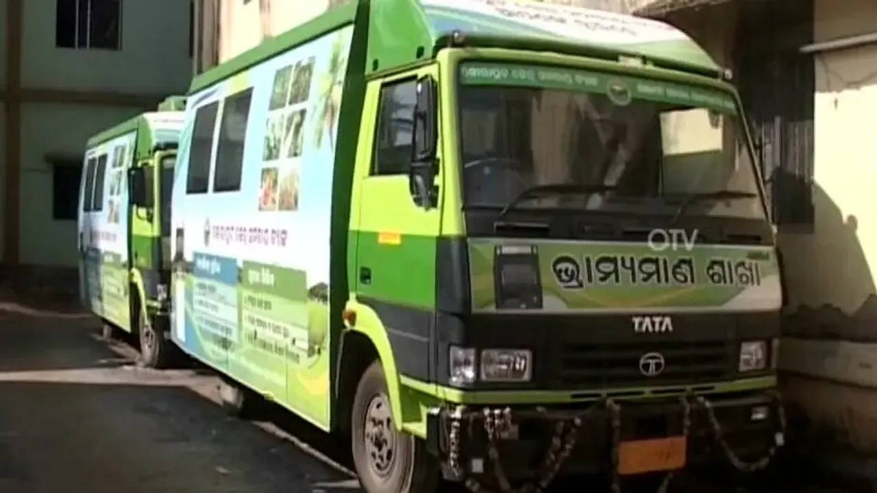 Mobile banking services in Odisha in doldrums