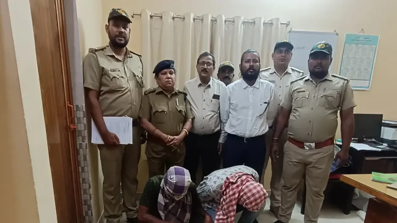 Leopard Poaching Racket Busted