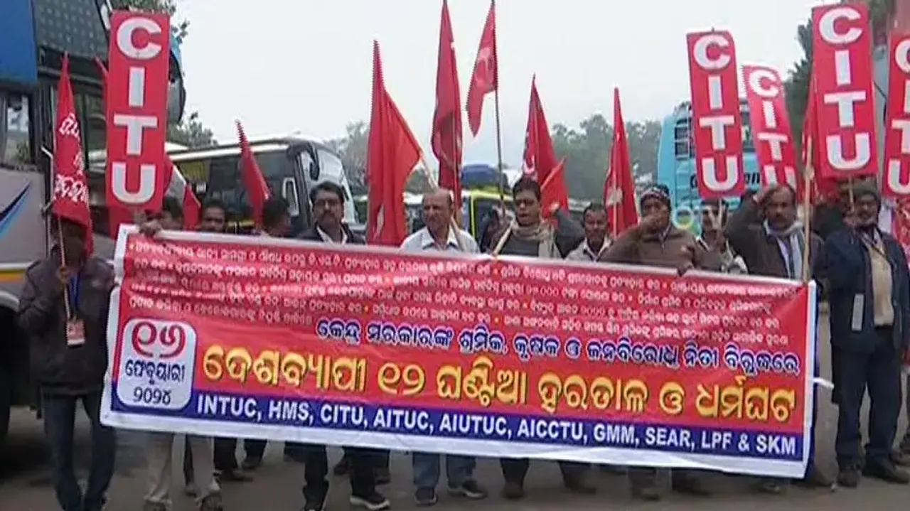 Bharat Bandh Observed In Rourkela