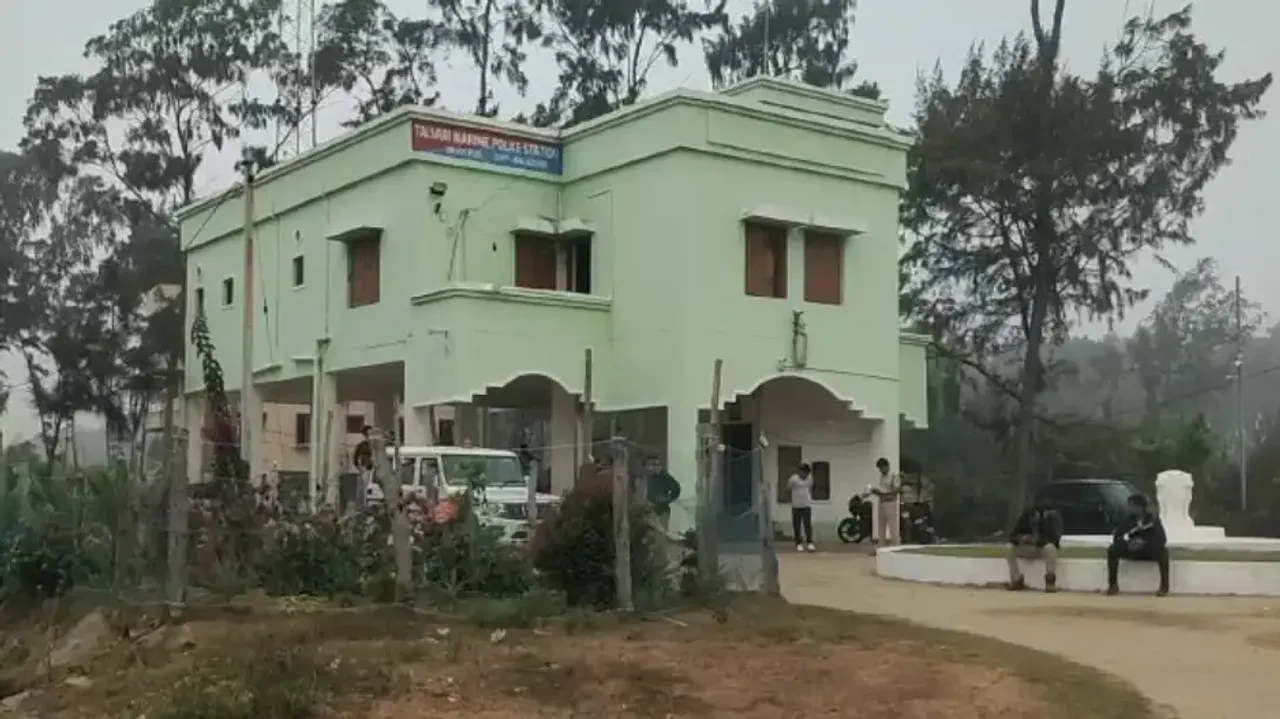 Talasari Marine Police Station