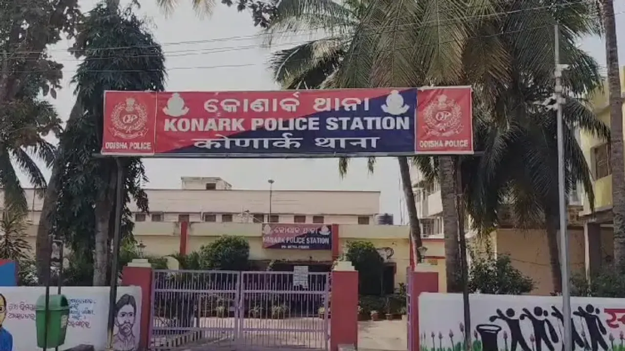 Konark Police Station