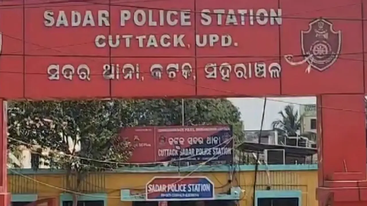Cuttack Sadar Police Station