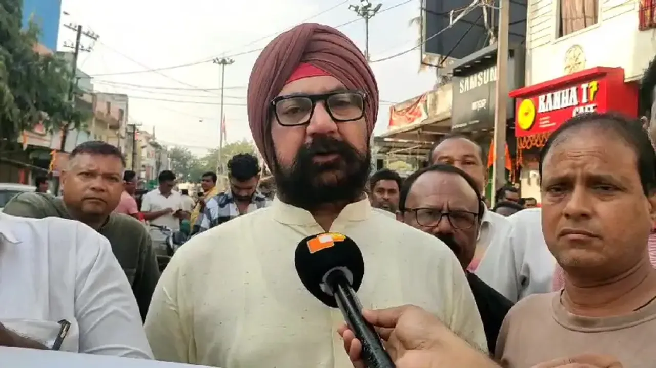 Congress Observes Kantabanji Bandh