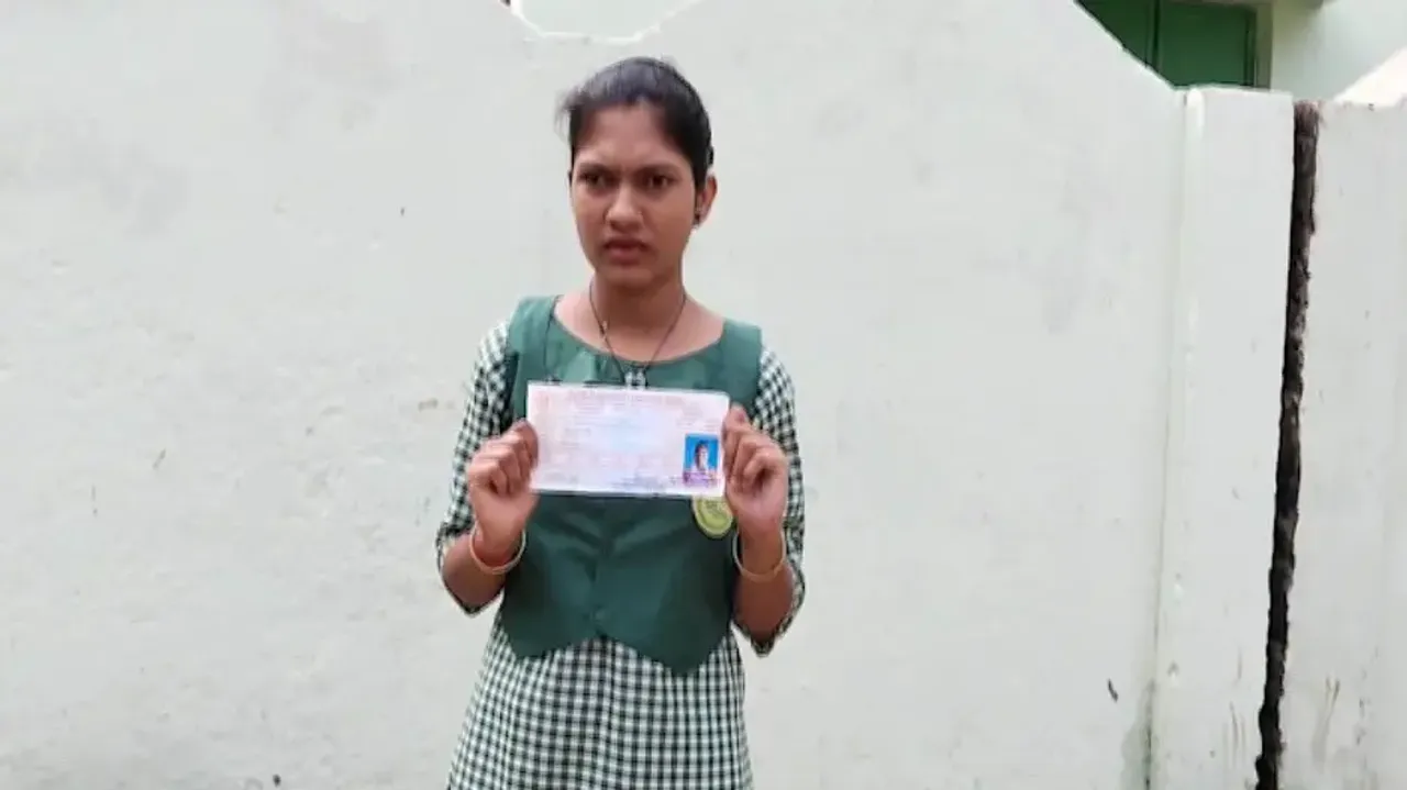 Matric Examinee With Erroneous Admit Card