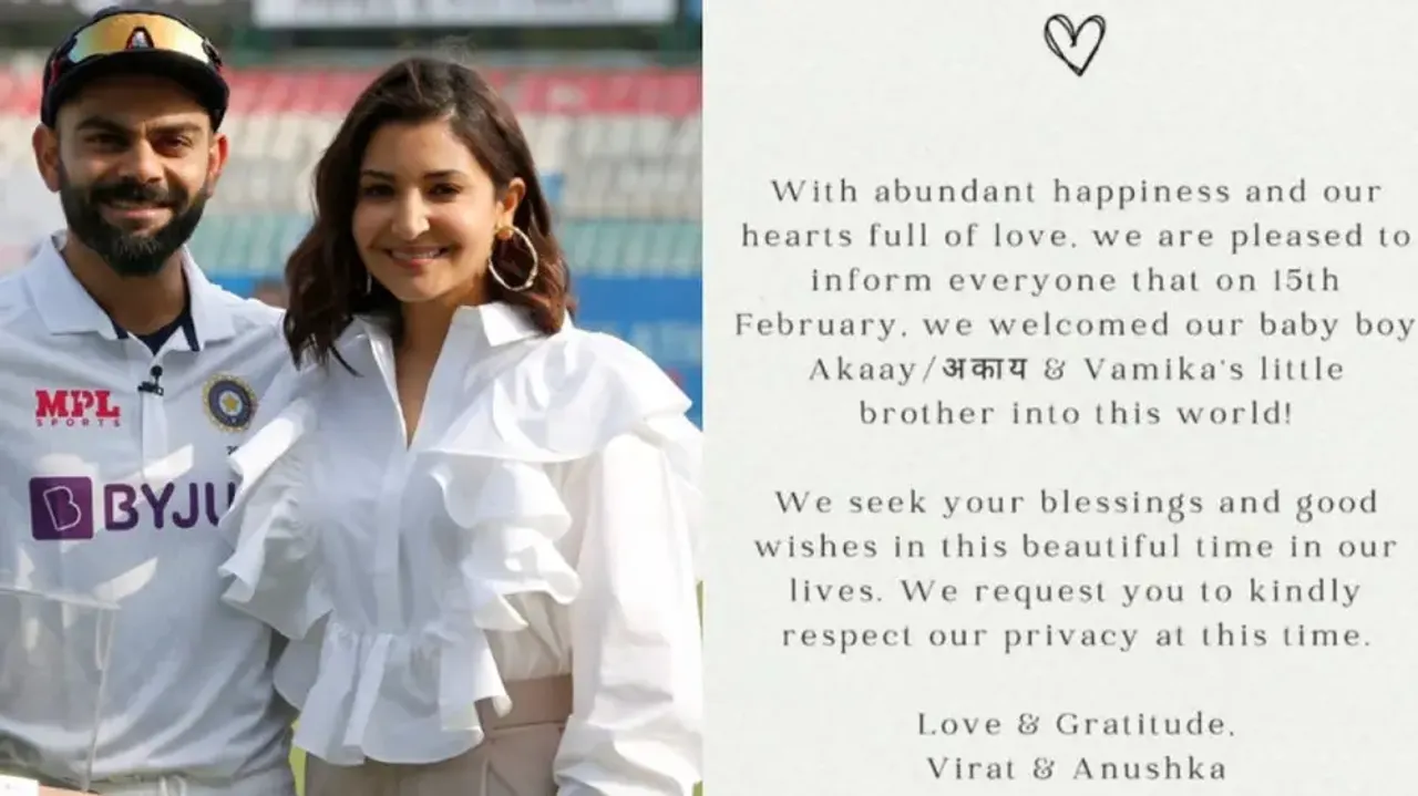 Virat-Anushka's announcement 