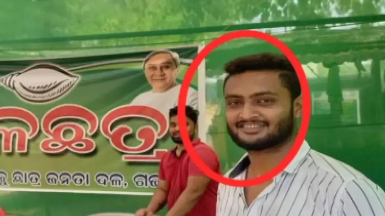 Accused BJD Leader
