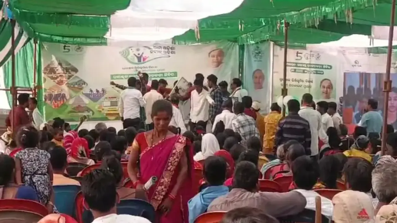 Ruckus In Nabin Odisha Programme At Nandapur, Koraput