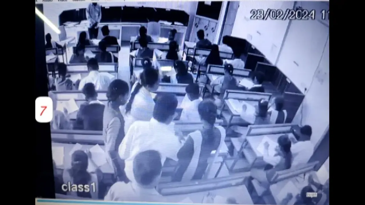 CCTV Screenshot From An Exam Centre