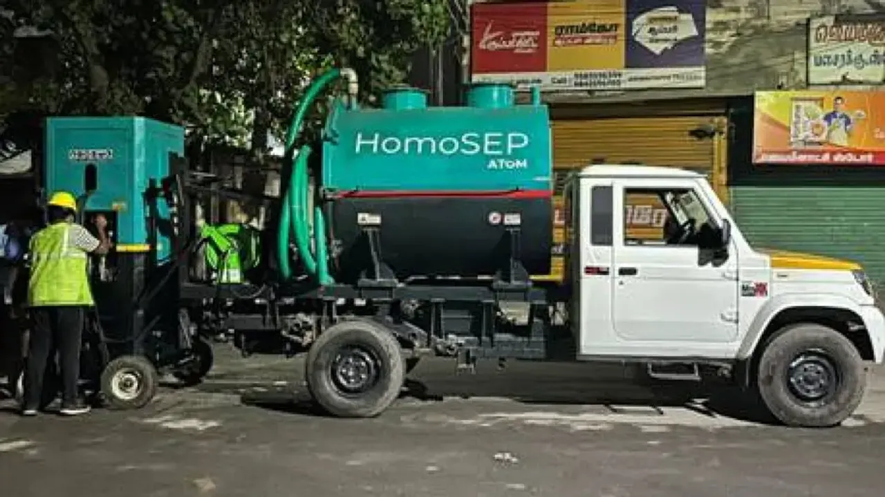 Homosep Atom