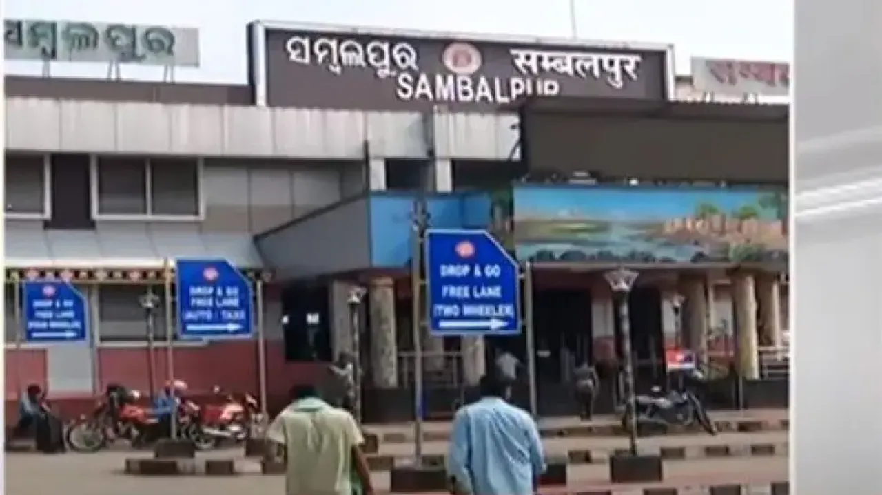 Sambalpur consumer court slaps Rs 3L fine on parking contractor for charging Rs 12 extra 