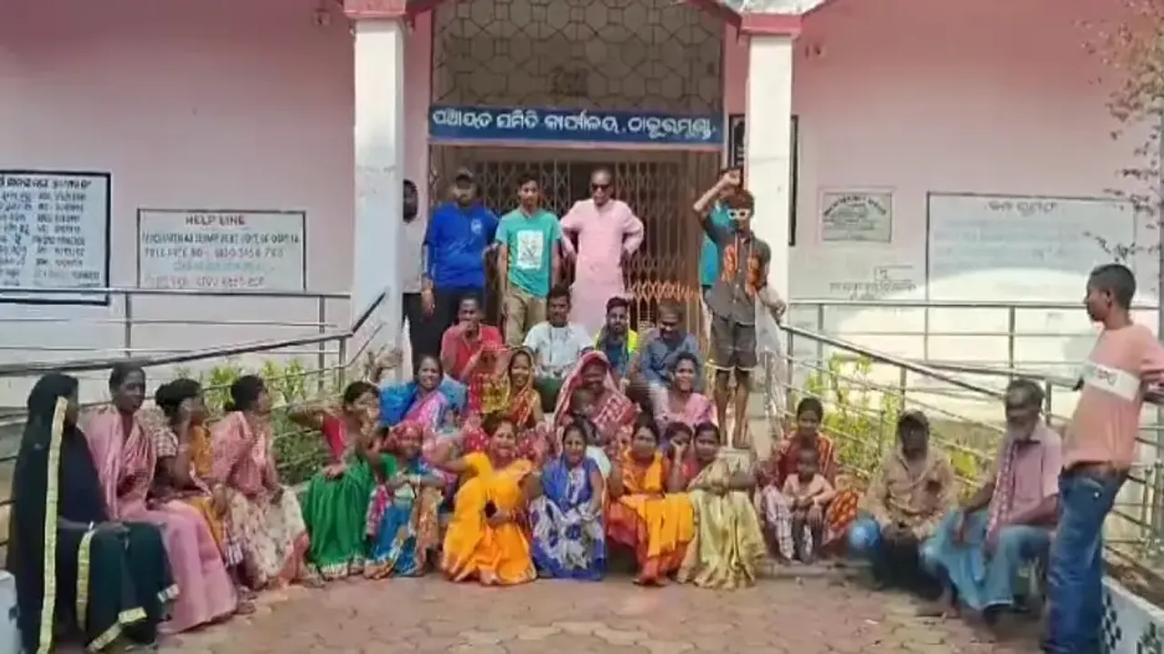 SHG Women Protest At Thakurmunda Block Office