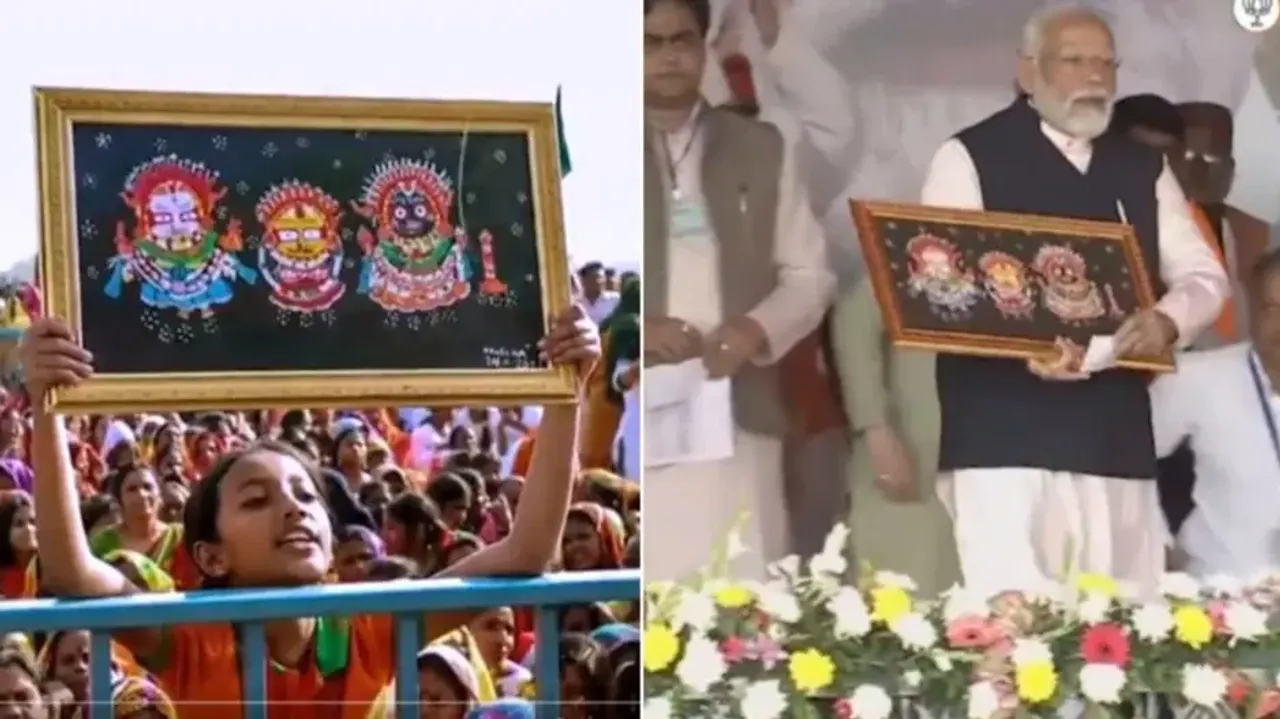 PM Modi wins hearts again; receives little girl's painting on Lord Jagannath in Bengal rally