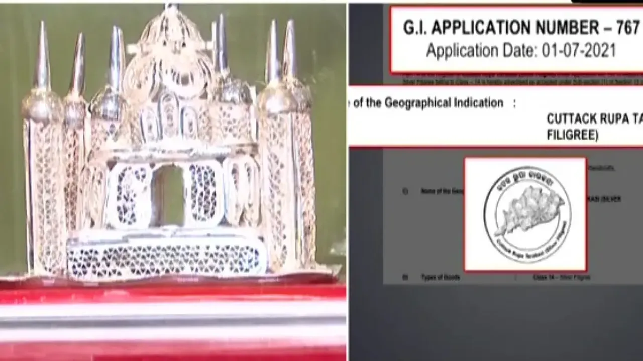 Cuttack's Silver Filigree Gets GI Tag
