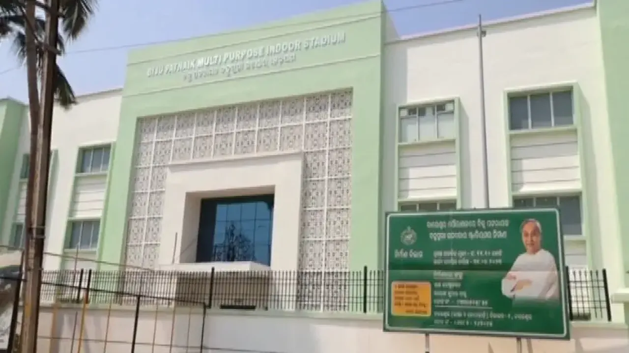 Balasore Indoor Stadium