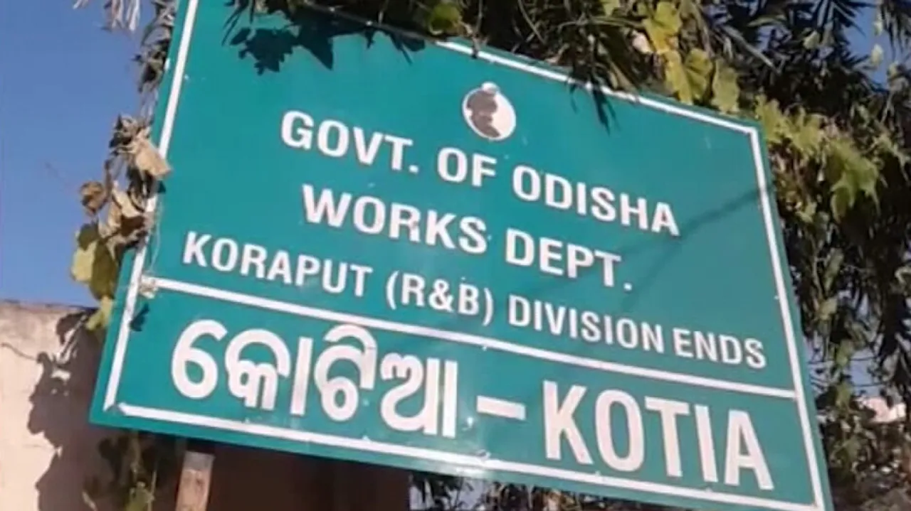 Odisha government forms high-level committee to tackle Kotia dispute