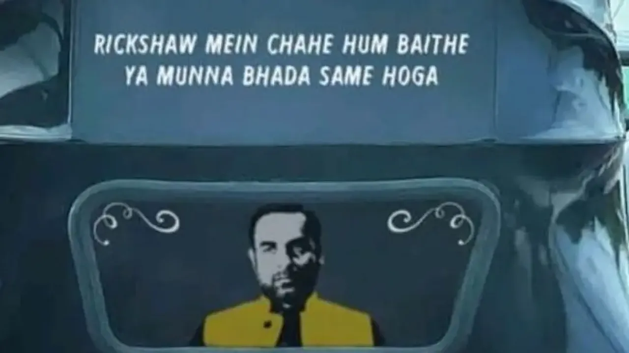 Bengaluru auto-rickshaw driver’s hilarious slogan leaves internet ROFL…