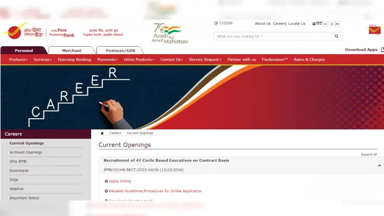 IPPB recruitment 2024: Apply for 47 executive posts including 1 in Odisha