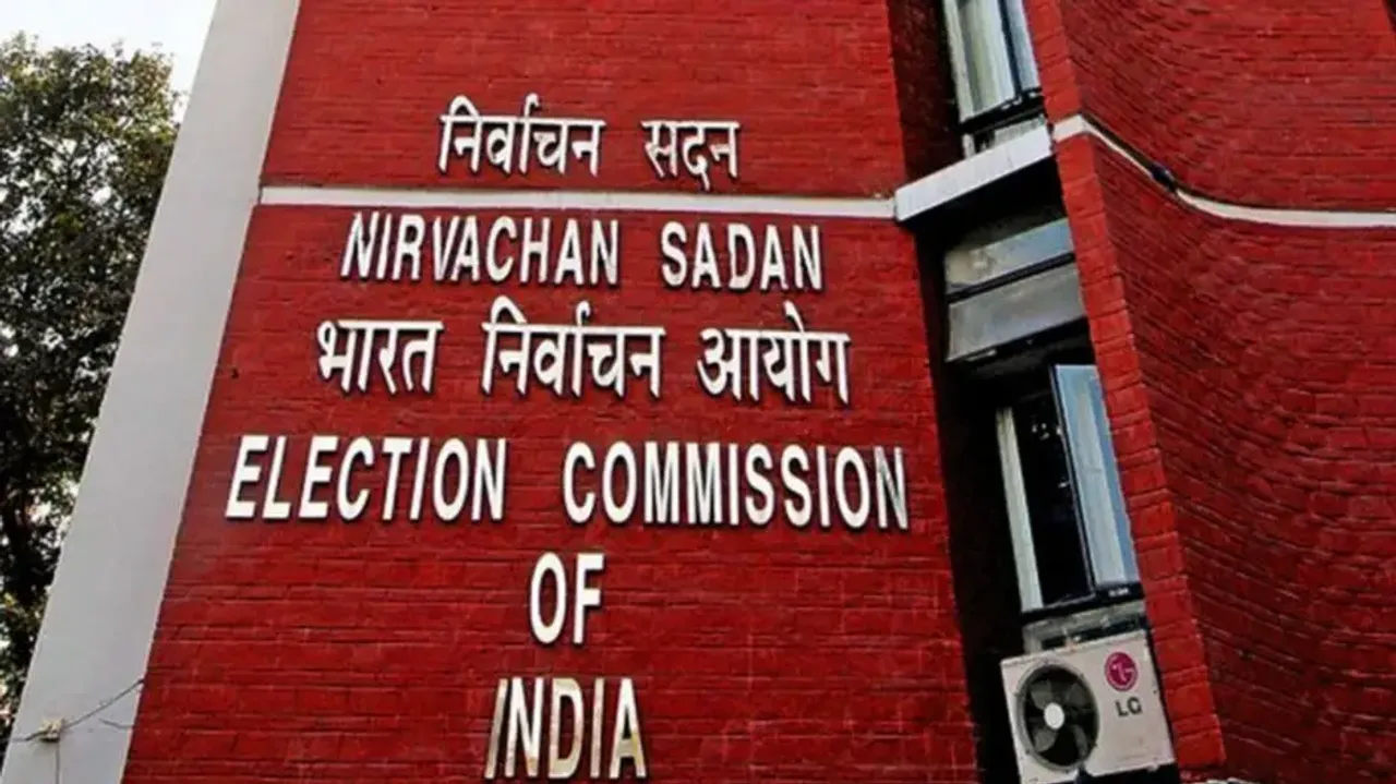 Electoral bonds: Election Commission releases fresh data on funding to political parties