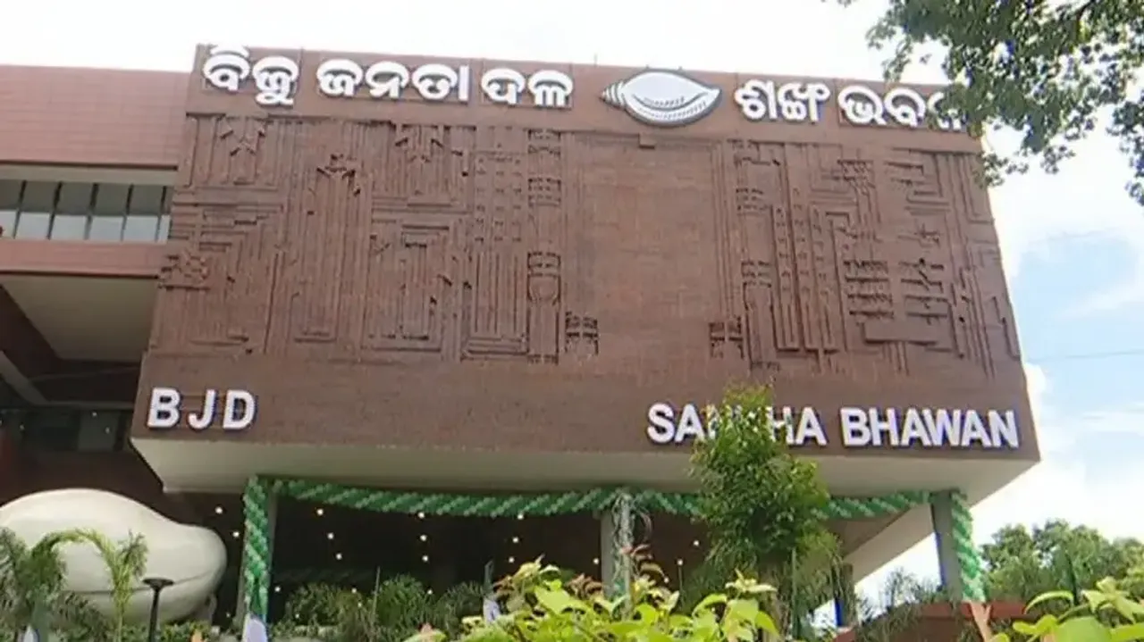 BJD's second list: Six more Lok Sabha candidates announced 