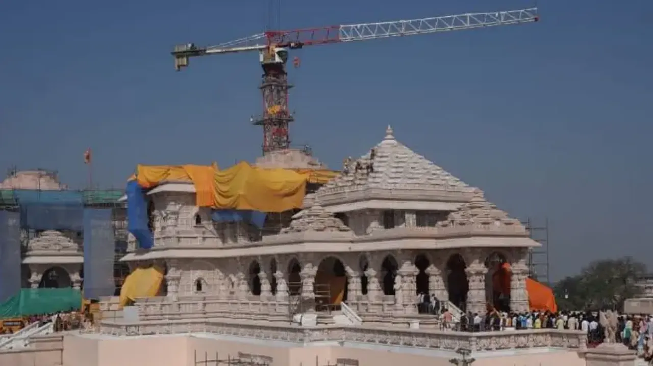 Ram Mandir 