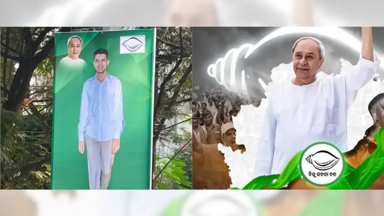 BJD: Too Late For Course Correction?