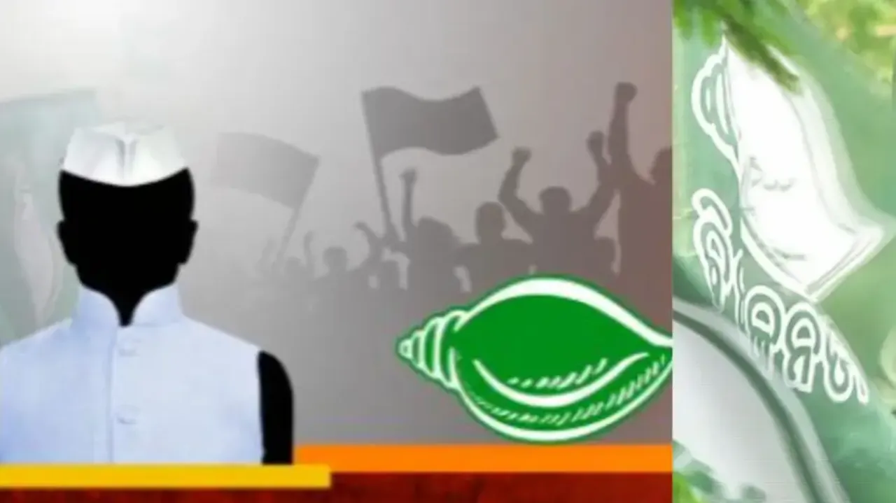 Odisha Elections 2024: BJD in Jagatsinghpur ‘faction-ridden’ over multiple ticket hopefuls!