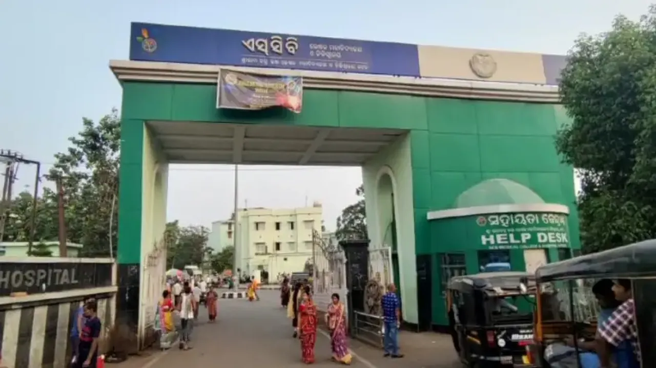 SCB Medical College and Hospital