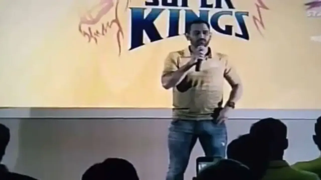 MS Dhoni breaks down, fails to control his tears as he speaks about CSK's tough time