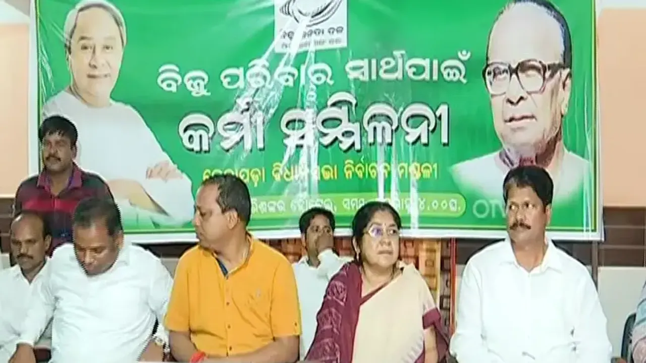 Odisha Elections 2024: Rift in BJD's Kendrapara unit over Assembly ticket 
