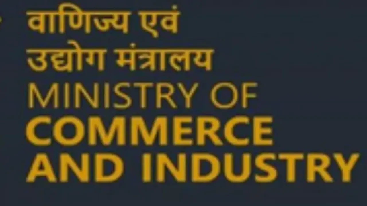 Ministry of commerce and industry