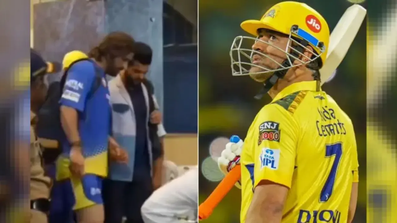 Suresh Raina helps limping MS Dhoni to walk on stairs