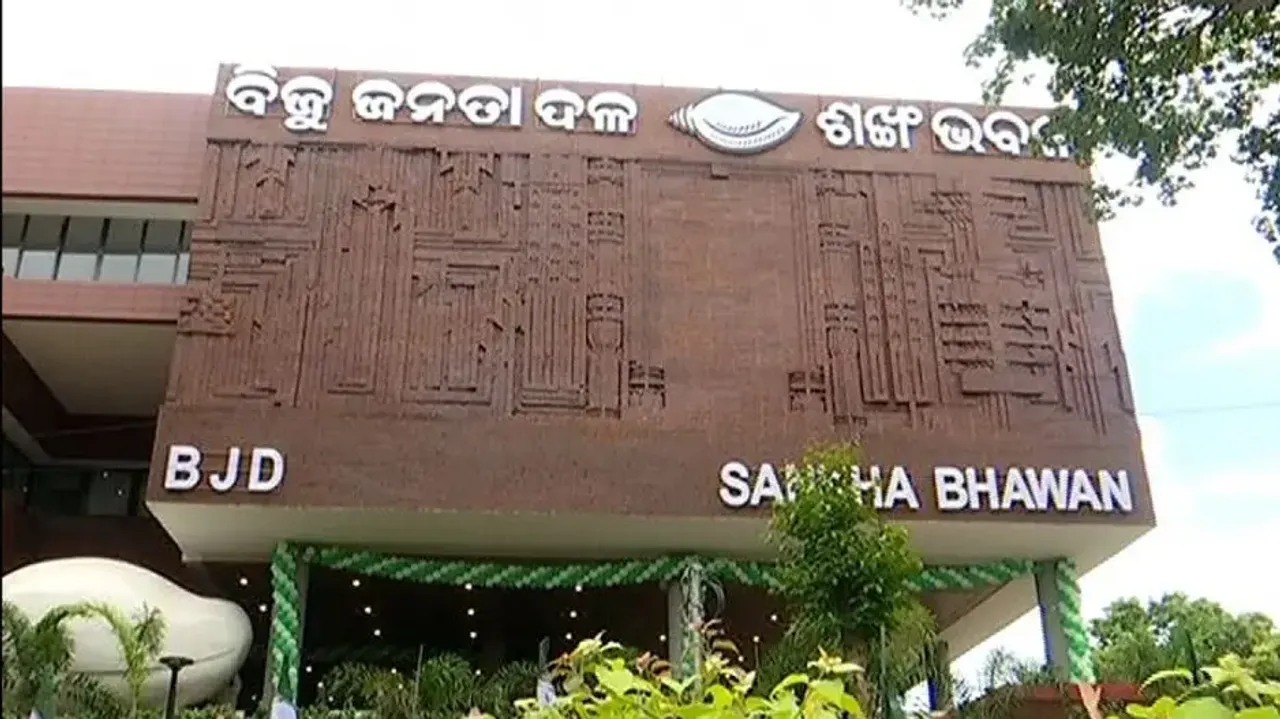 Why Bhubaneswar Lok Sabha seat may not be a cakewalk for BJD