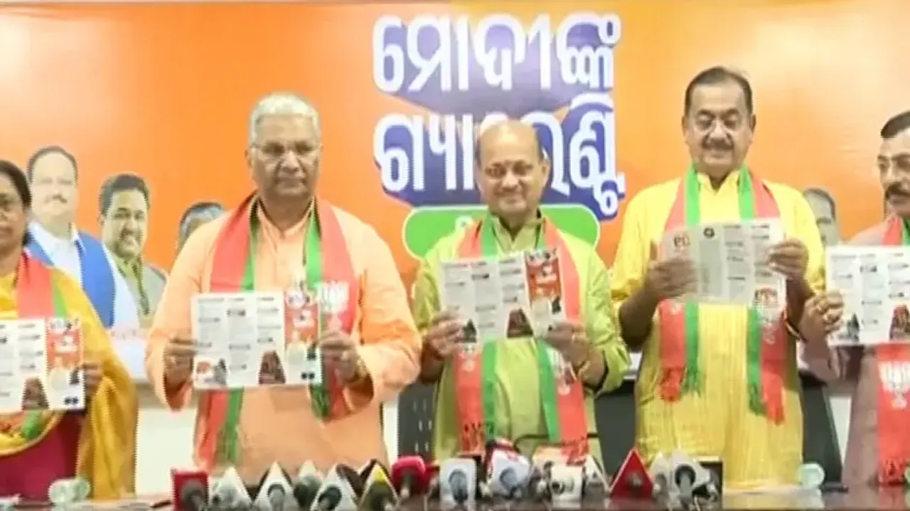 BJP Releases Sankalp Patra