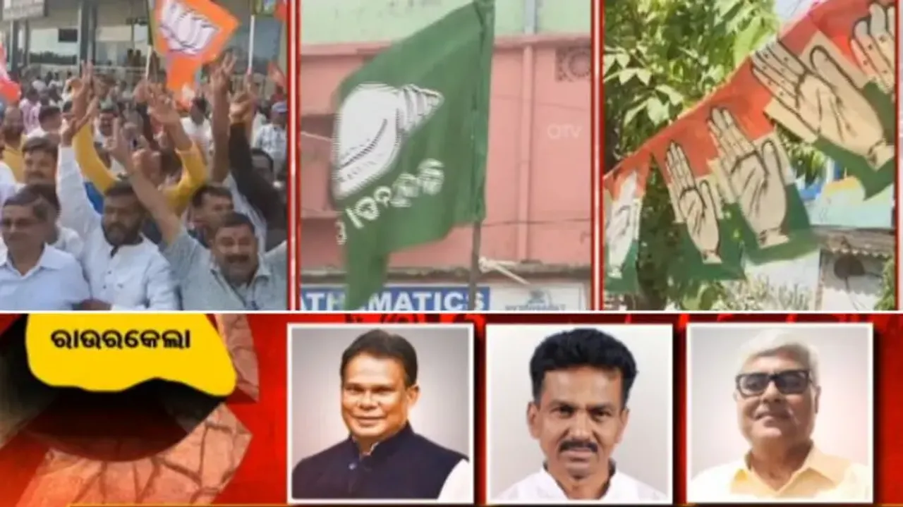 Odisha Elections 2024: Arch rivals come face to face in Rourkela