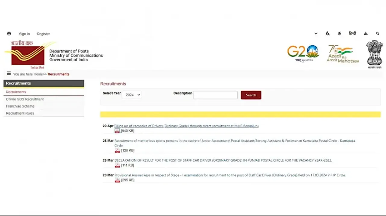 India Post Recruitment 2024: Apply for Driver positions, check if you are eligible