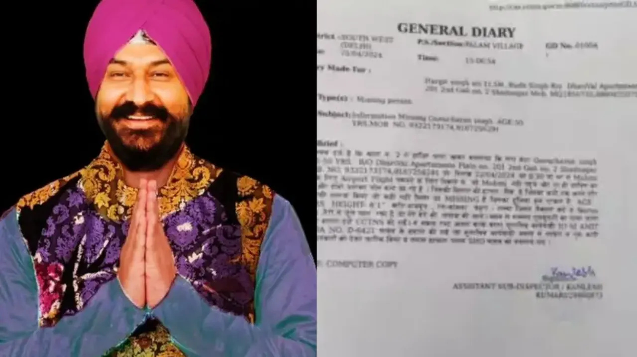 Gurucharan Singh, Police Complaint