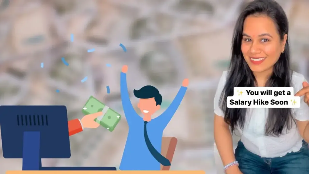 Salary hike