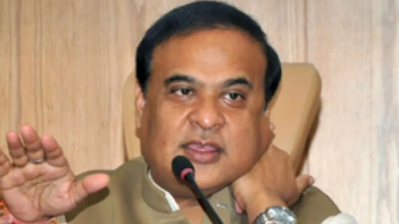 Assam CM