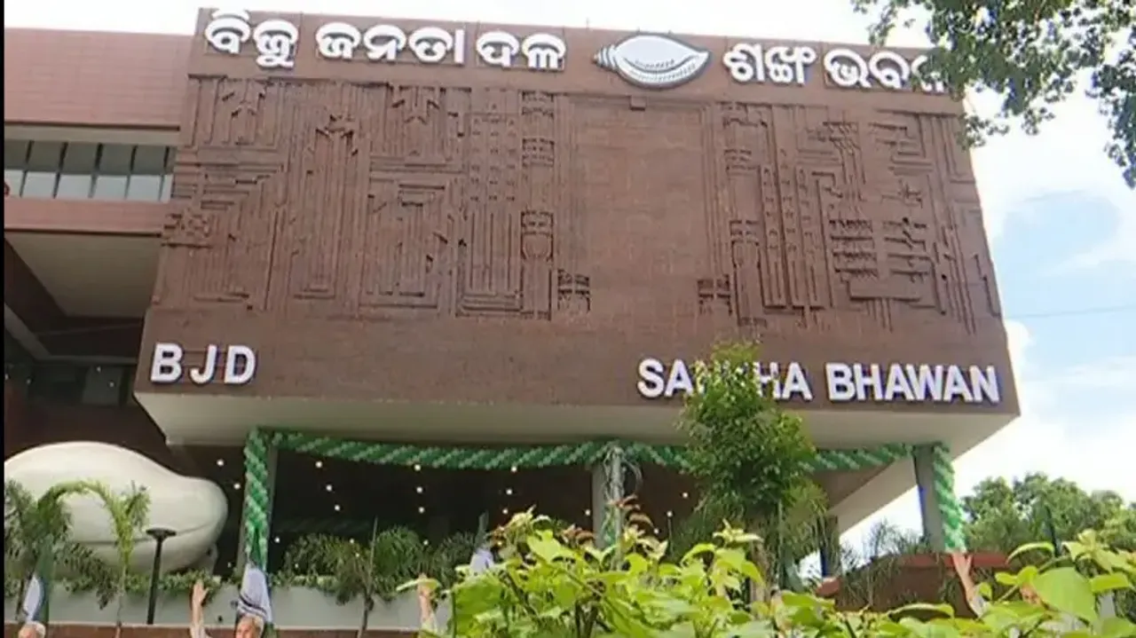 BJD has denied tickets to many senior and heavyweight leaders 