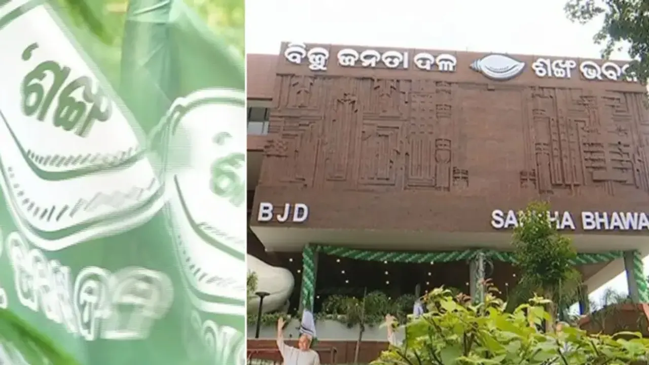 Odisha Elections 2024: All eyes on BJD's manifesto